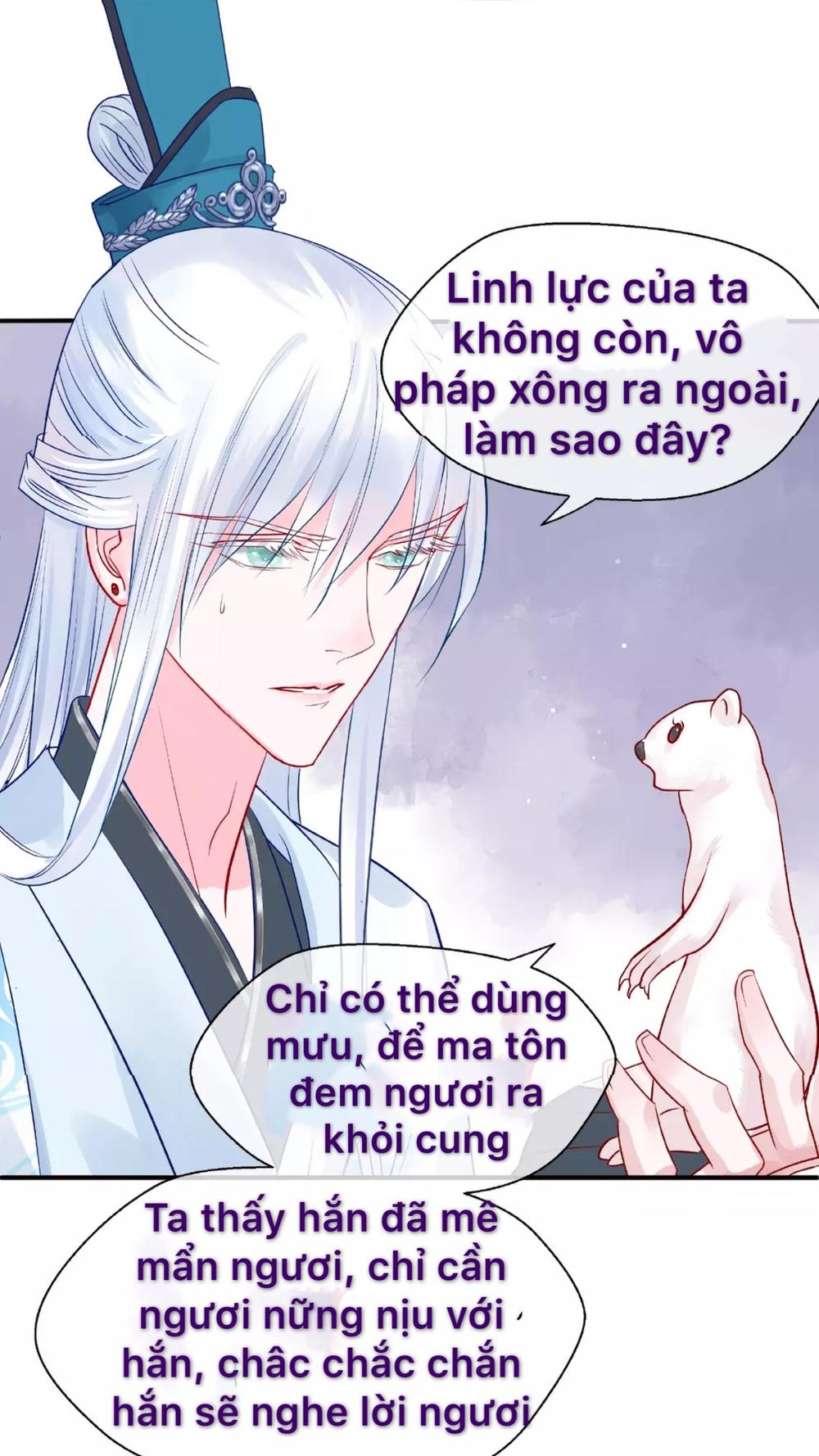 Ma Tôn Muốn Ôm Ôm Chapter 11.2 - 32