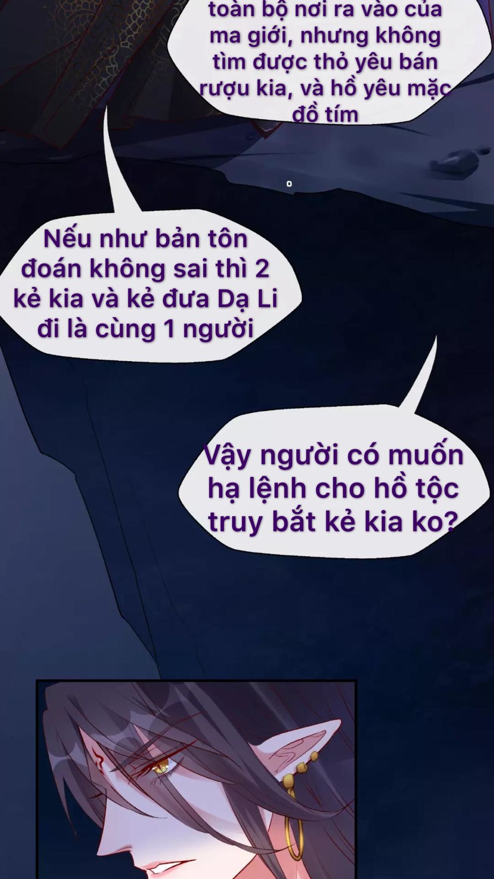 Ma Tôn Muốn Ôm Ôm Chapter 14 - 3