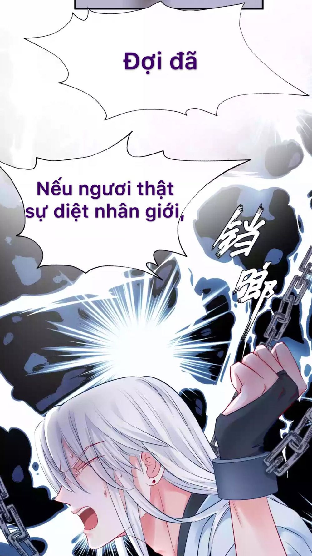 Ma Tôn Muốn Ôm Ôm Chapter 16.1 - 7