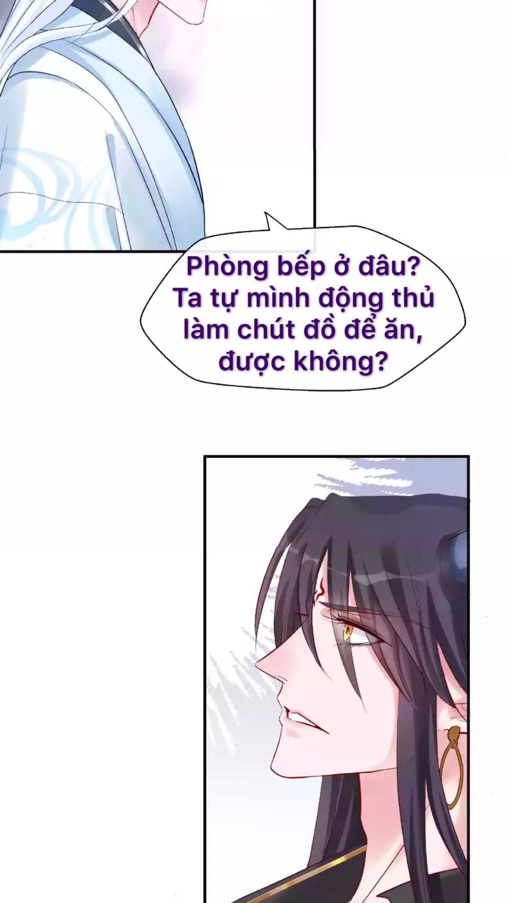 Ma Tôn Muốn Ôm Ôm Chapter 16.2 - 17