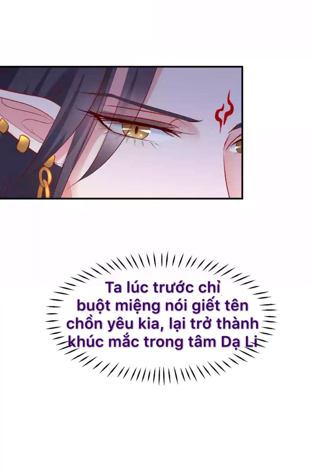 Ma Tôn Muốn Ôm Ôm Chapter 16.2 - 32