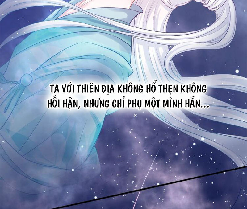 Ma Tôn Muốn Ôm Ôm Chapter 16 - 33