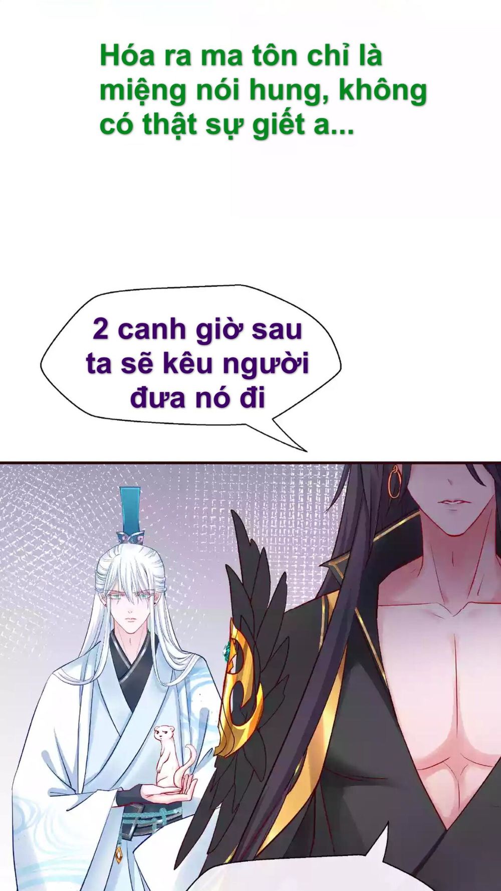 Ma Tôn Muốn Ôm Ôm Chapter 17.1 - 25