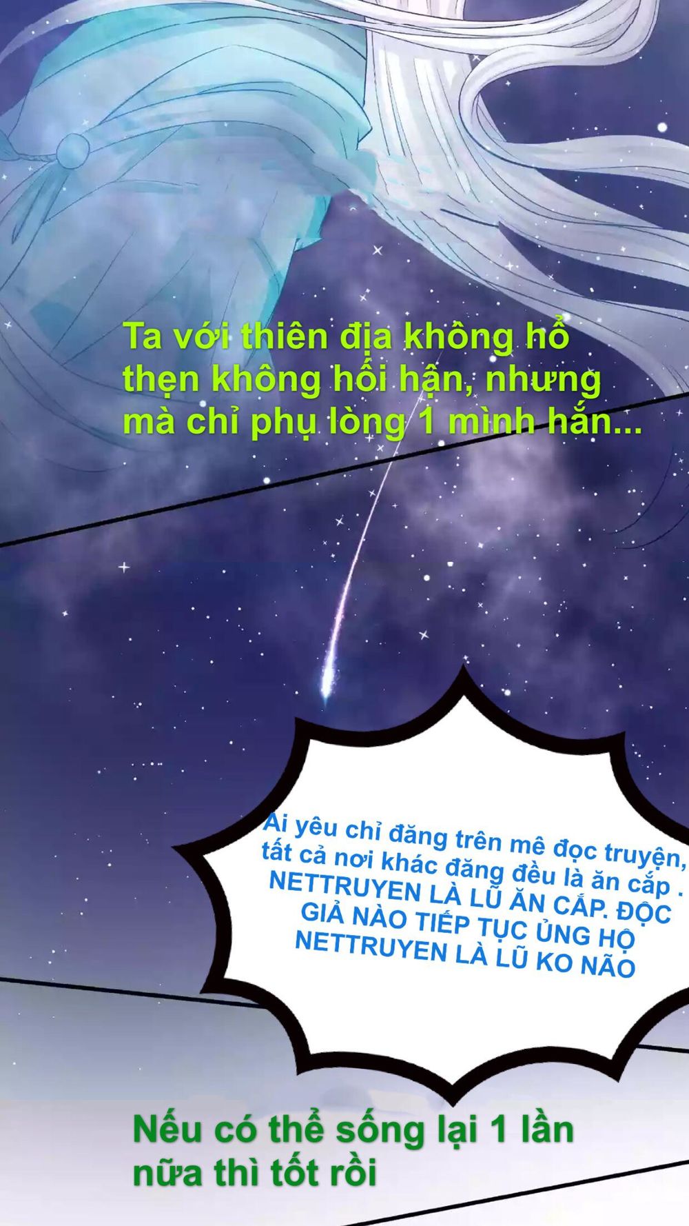 Ma Tôn Muốn Ôm Ôm Chapter 17.2 - 9