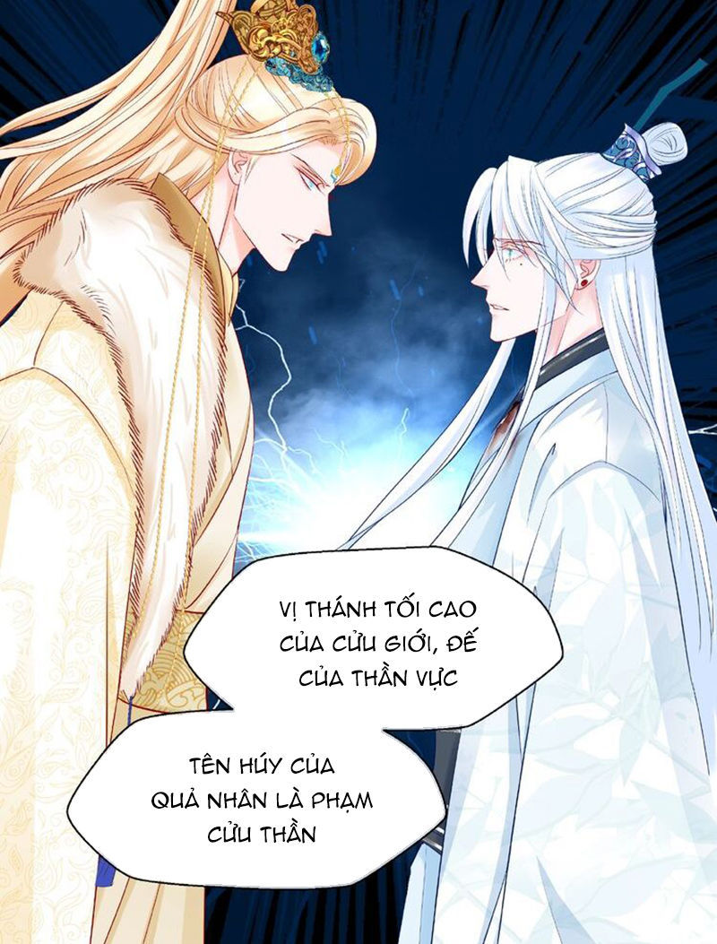 Ma Tôn Muốn Ôm Ôm Chapter 24 - 29