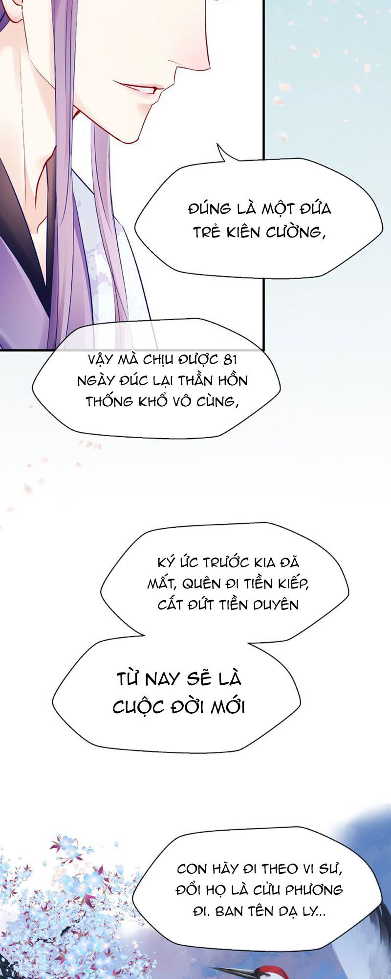 Ma Tôn Muốn Ôm Ôm Chapter 26 - 16