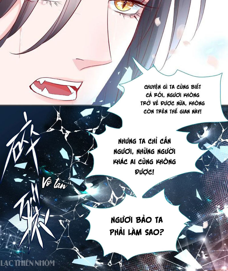 Ma Tôn Muốn Ôm Ôm Chapter 28 - 54