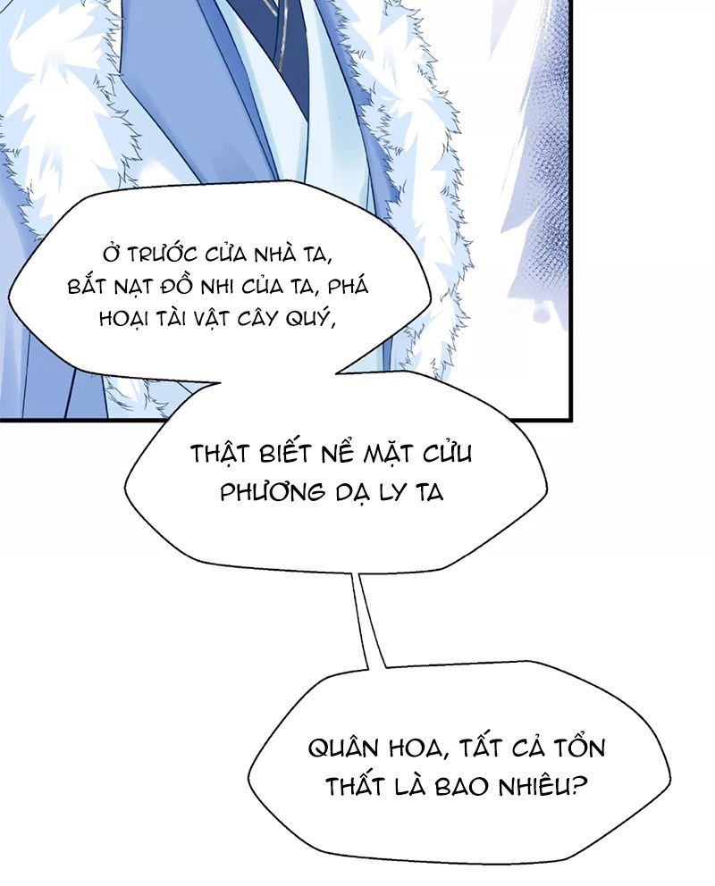 Ma Tôn Muốn Ôm Ôm Chapter 31 - 11