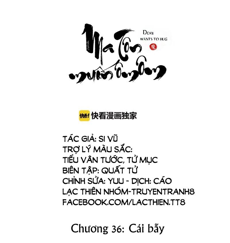 Ma Tôn Muốn Ôm Ôm Chapter 36 - 2