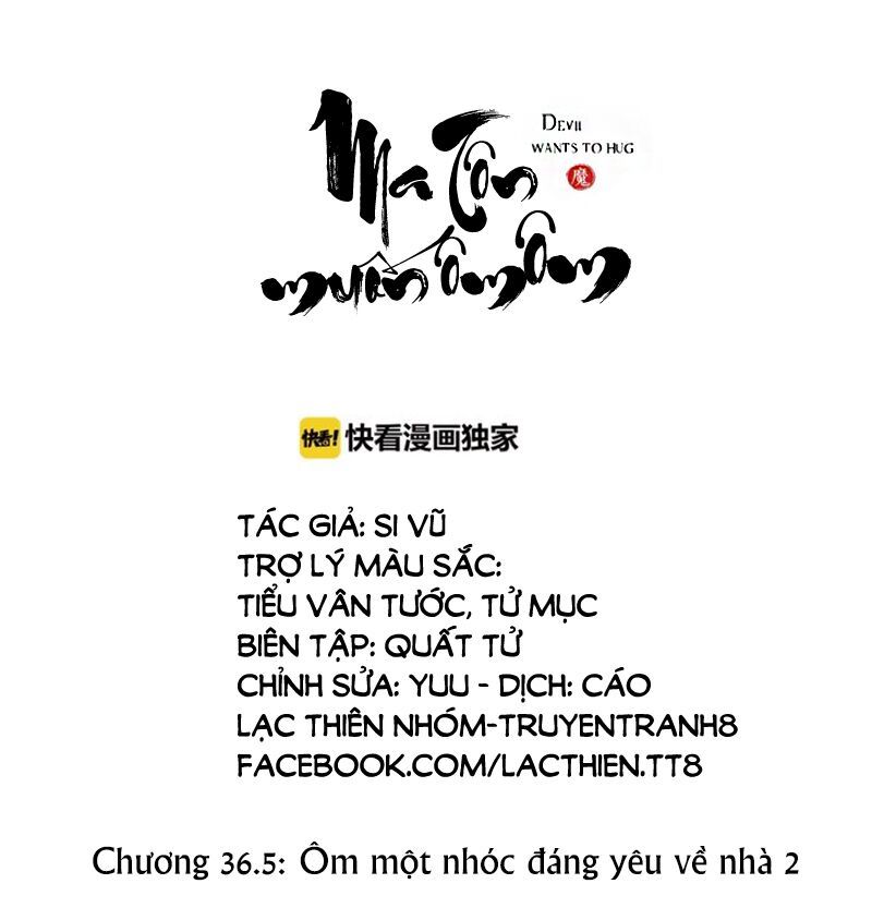 Ma Tôn Muốn Ôm Ôm Chapter 37 - 2