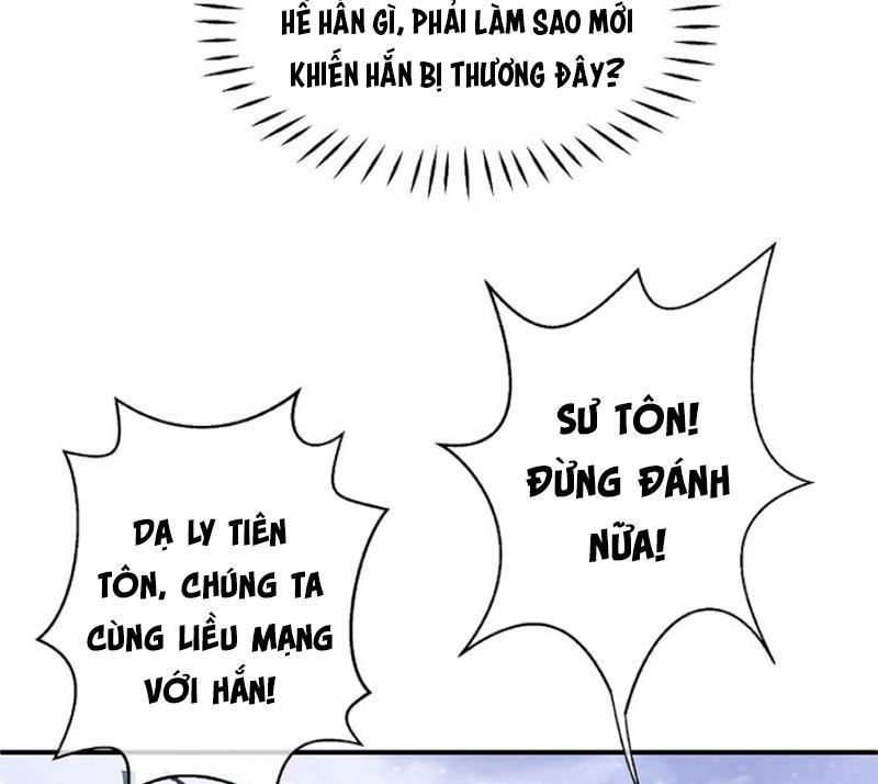 Ma Tôn Muốn Ôm Ôm Chapter 4 - 15