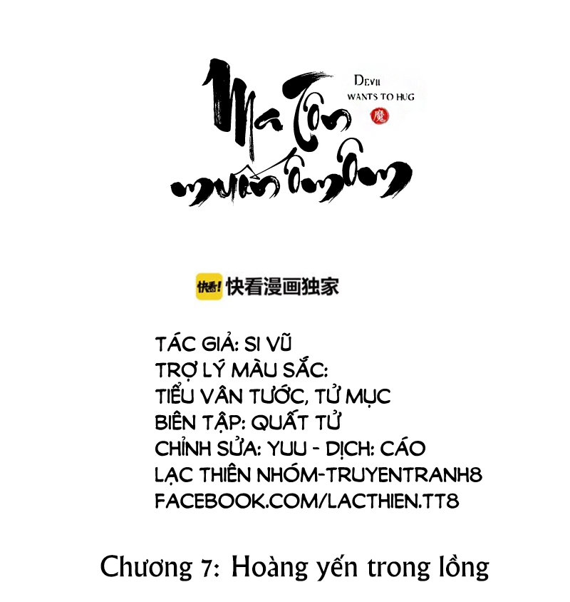 Ma Tôn Muốn Ôm Ôm Chapter 7 - 2