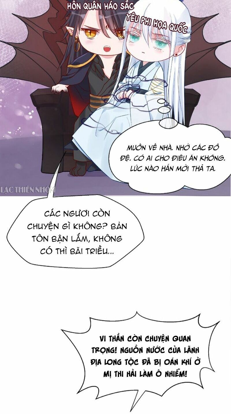 Ma Tôn Muốn Ôm Ôm Chapter 8 - 8