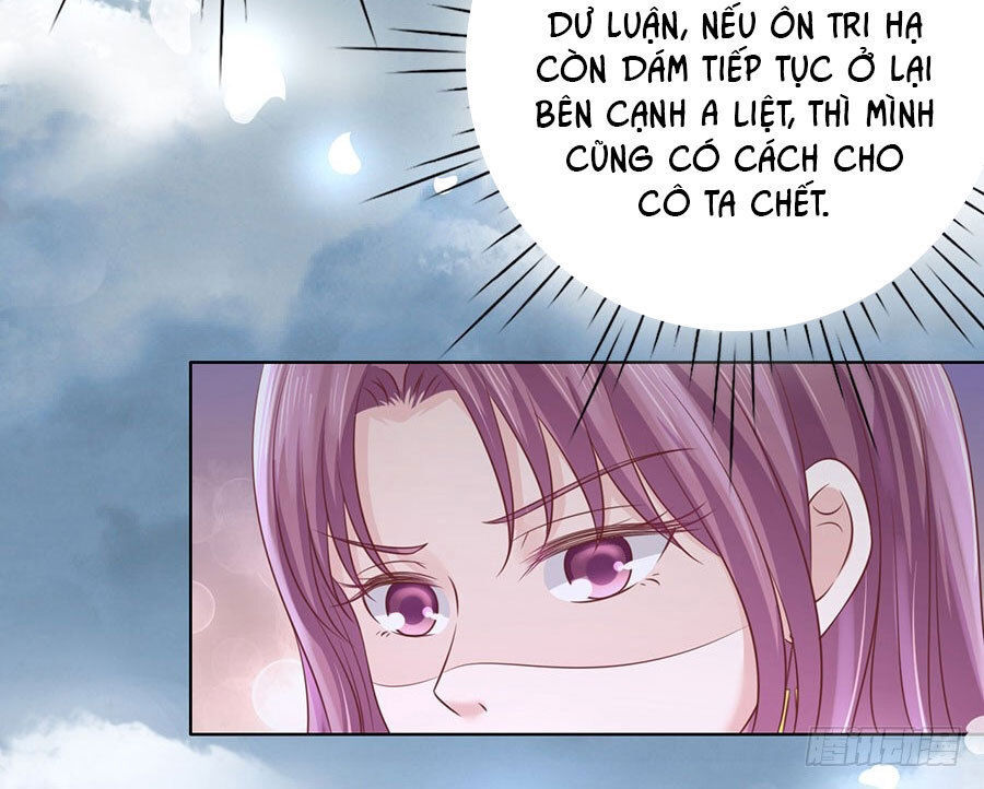 Liệt Ái Tri Hạ: Series Mật Đào Tiểu Tình Nhân Chapter 198 - 14