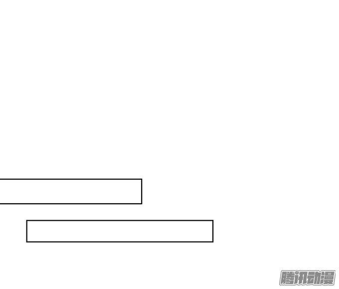 Liệt Ái Tri Hạ: Series Mật Đào Tiểu Tình Nhân Chapter 32 - 15