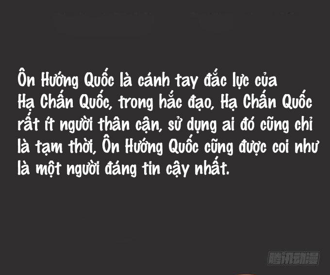 Liệt Ái Tri Hạ: Series Mật Đào Tiểu Tình Nhân Chapter 85 - 5