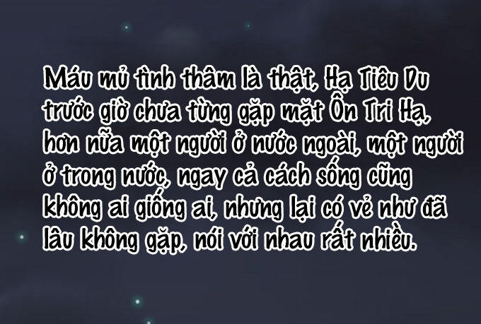 Liệt Ái Tri Hạ: Series Mật Đào Tiểu Tình Nhân Chapter 90 - 7