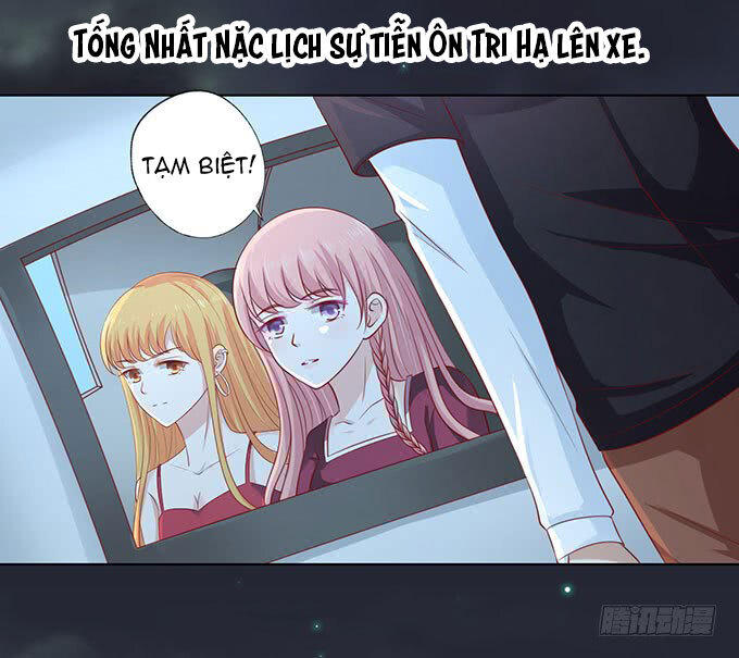 Liệt Ái Tri Hạ: Series Mật Đào Tiểu Tình Nhân Chapter 97 - 7