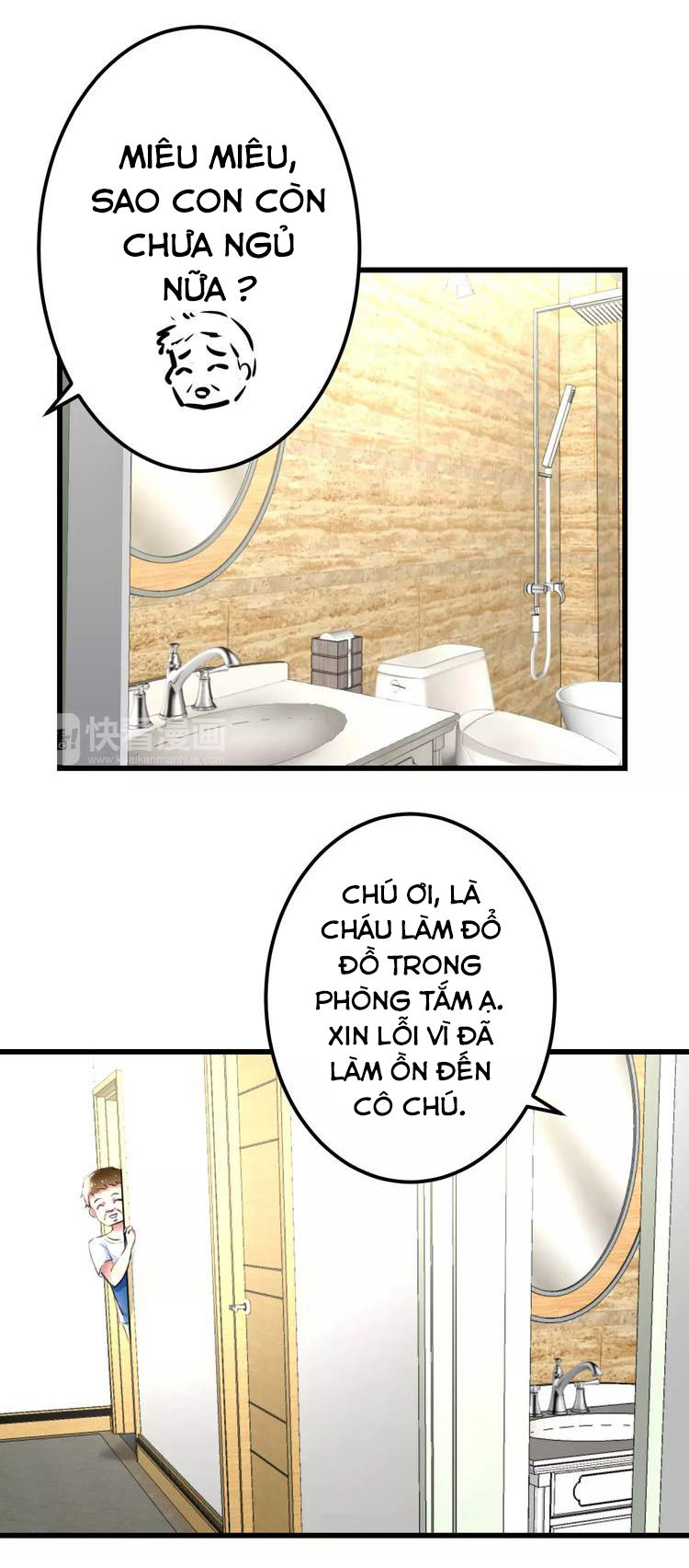 Lão Ca Minh Tinh, Mời Xuất Chiêu! Chapter 3 - 11