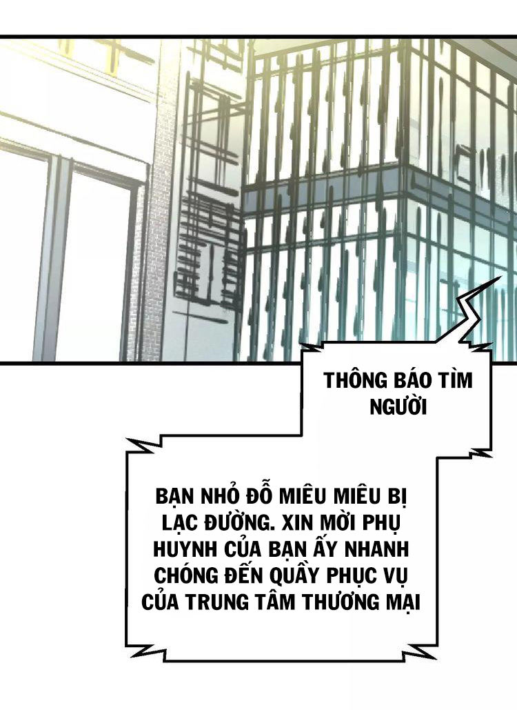 Lão Ca Minh Tinh, Mời Xuất Chiêu! Chapter 13 - 20