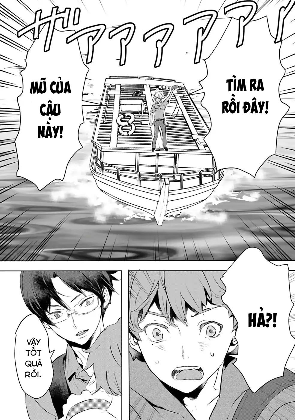 Reo Và Mabu Chapter 6 - 15