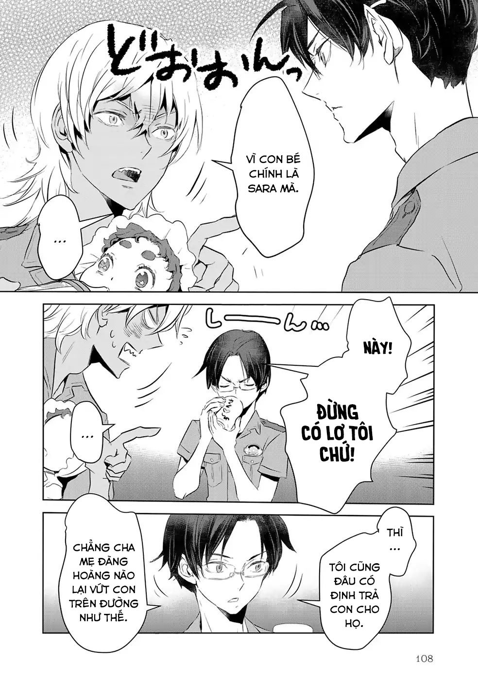 Reo Và Mabu Chapter 7 - 11