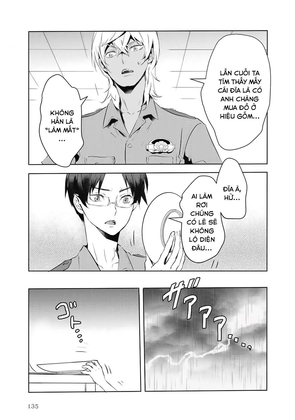 Reo Và Mabu Chapter 9 - 7