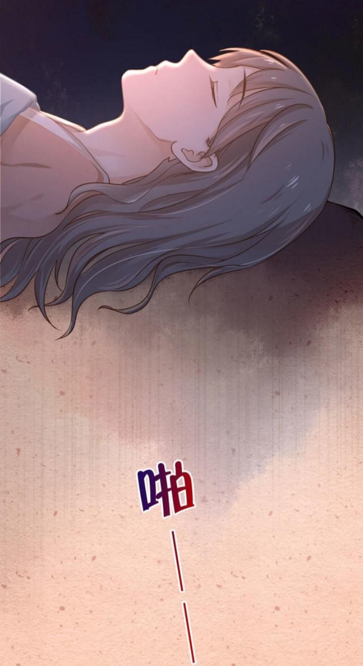 Ta Nấu - Chàng Giết Chapter 6 - 10