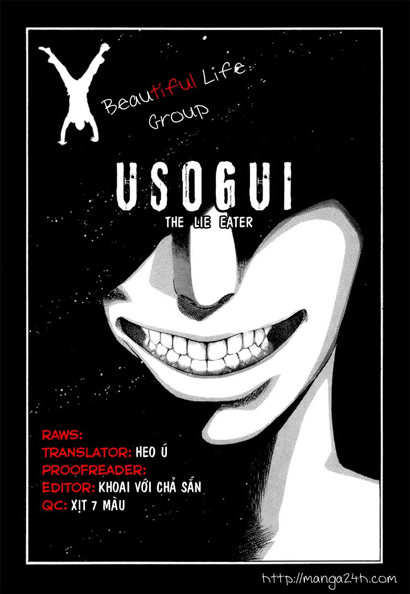 Usogui Chapter 1 - 39