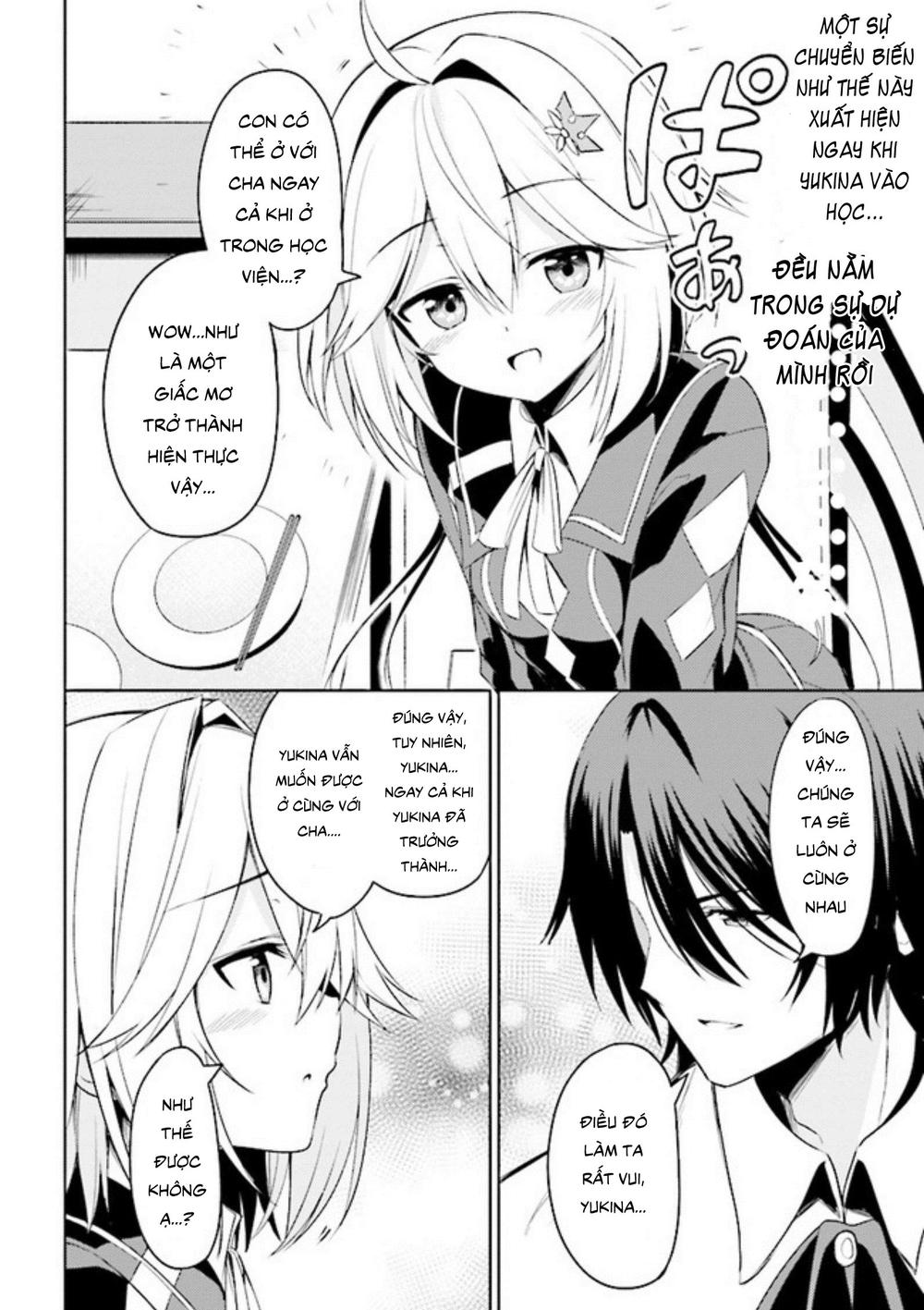 Risou No Musume Nara Sekai Saikyou Demo Kawaigatte Kuremasuka Chapter 1.5 - 12