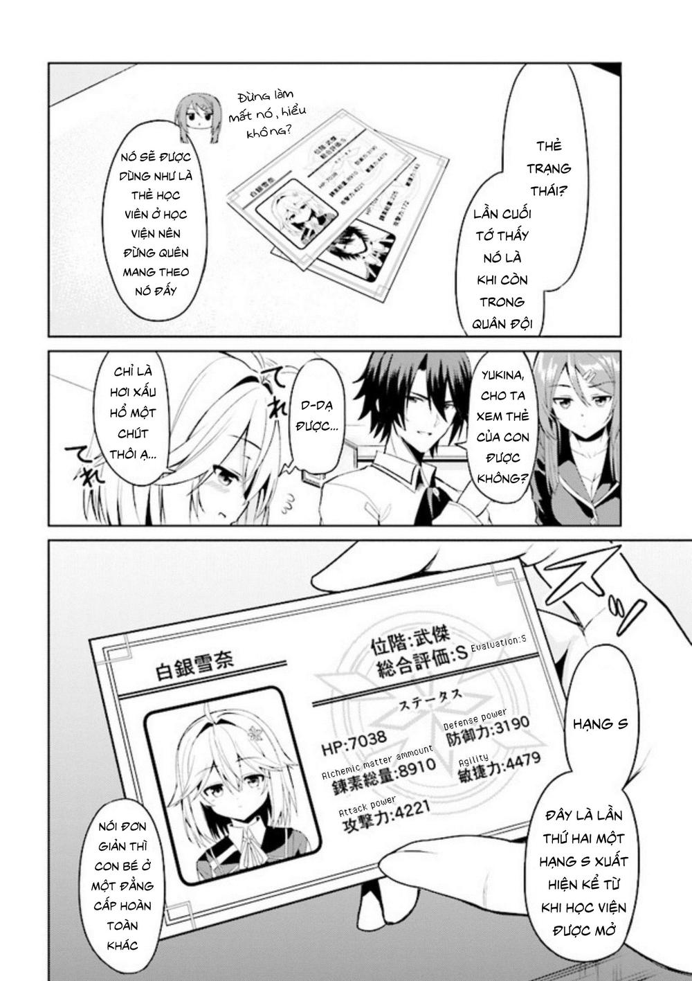 Risou No Musume Nara Sekai Saikyou Demo Kawaigatte Kuremasuka Chapter 1.5 - 14