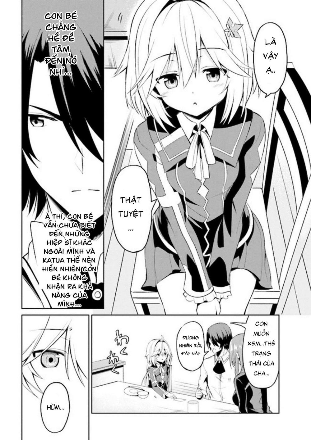 Risou No Musume Nara Sekai Saikyou Demo Kawaigatte Kuremasuka Chapter 1.5 - 17