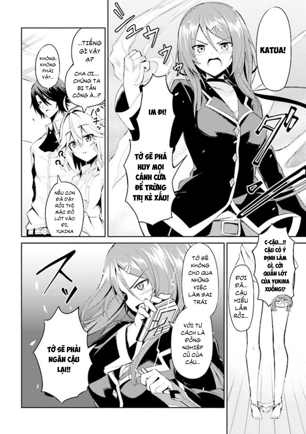 Risou No Musume Nara Sekai Saikyou Demo Kawaigatte Kuremasuka Chapter 1 - 24