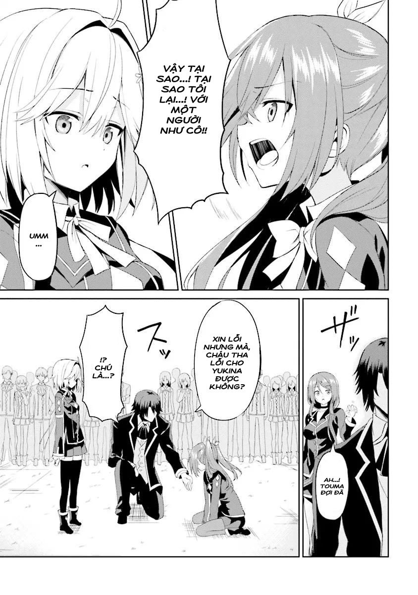 Risou No Musume Nara Sekai Saikyou Demo Kawaigatte Kuremasuka Chapter 3.2 - 11