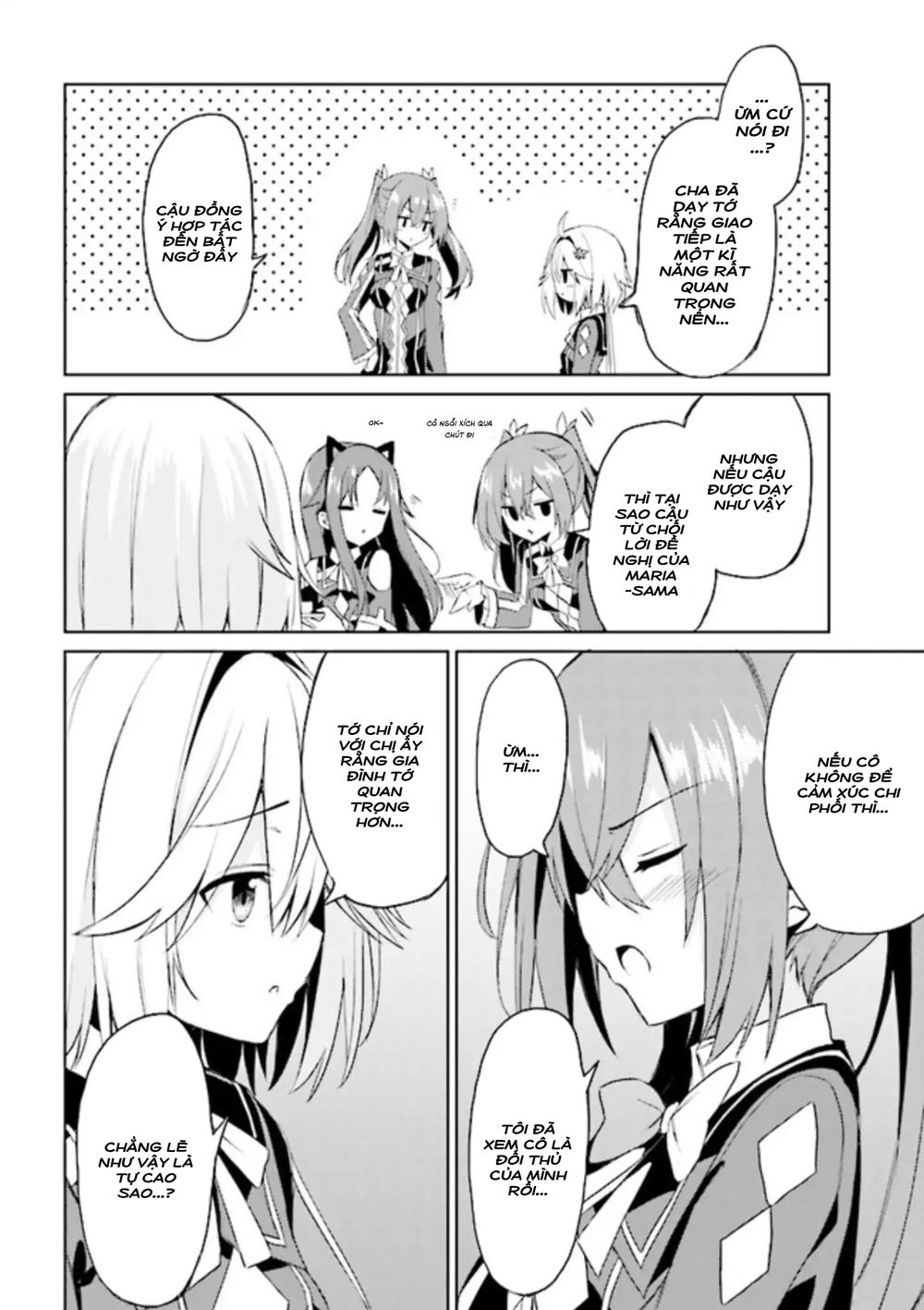 Risou No Musume Nara Sekai Saikyou Demo Kawaigatte Kuremasuka Chapter 4.1 - 12