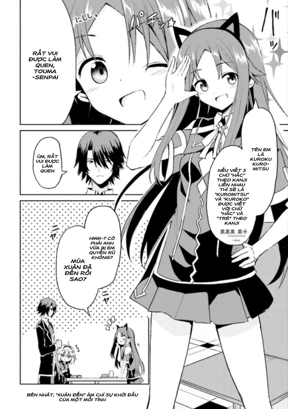 Risou No Musume Nara Sekai Saikyou Demo Kawaigatte Kuremasuka Chapter 4.1 - 8