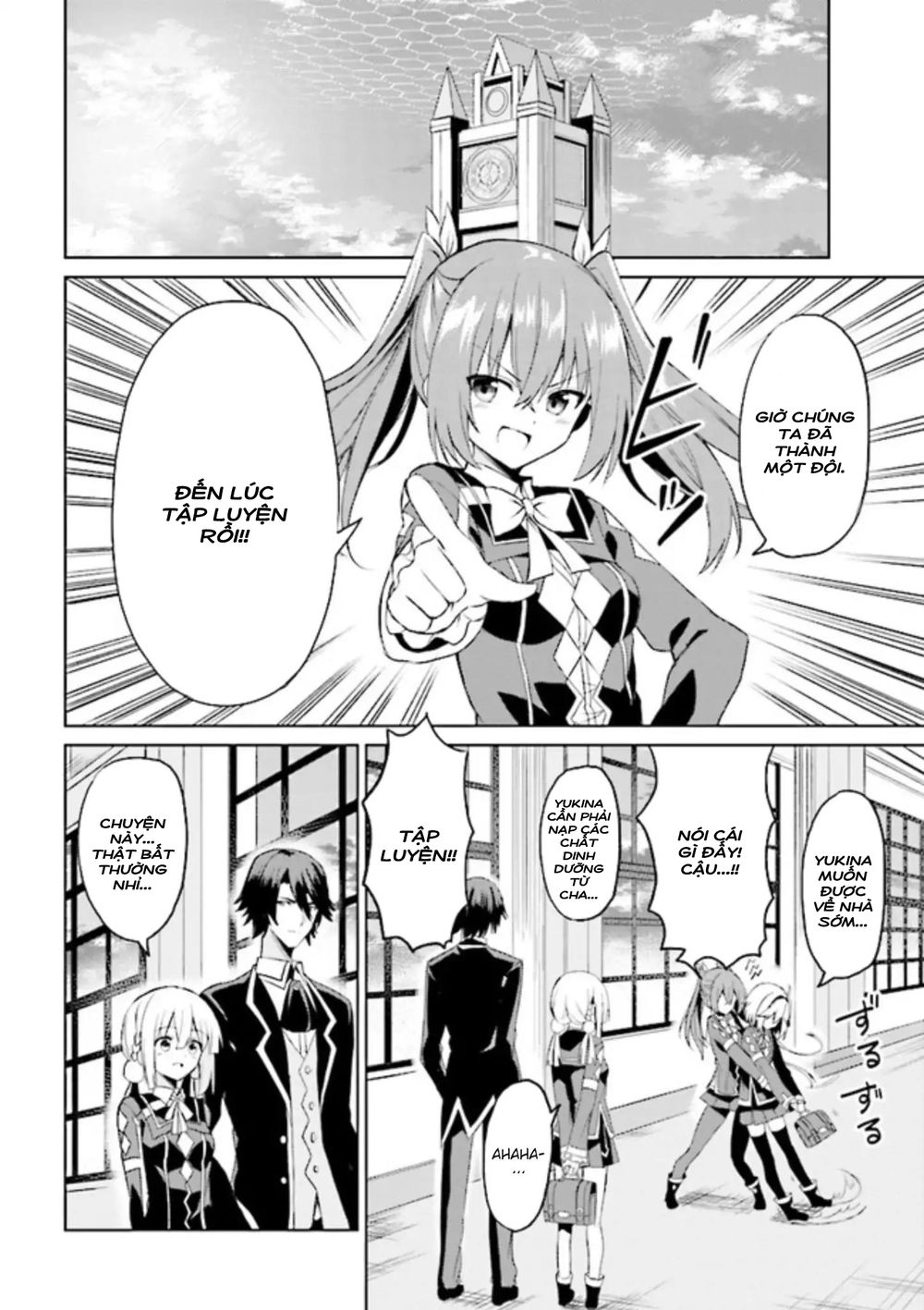 Risou No Musume Nara Sekai Saikyou Demo Kawaigatte Kuremasuka Chapter 4.2 - 2