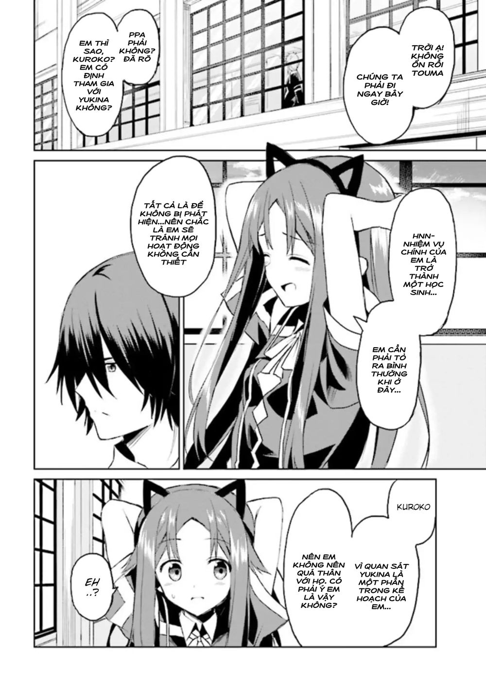 Risou No Musume Nara Sekai Saikyou Demo Kawaigatte Kuremasuka Chapter 4.2 - 14