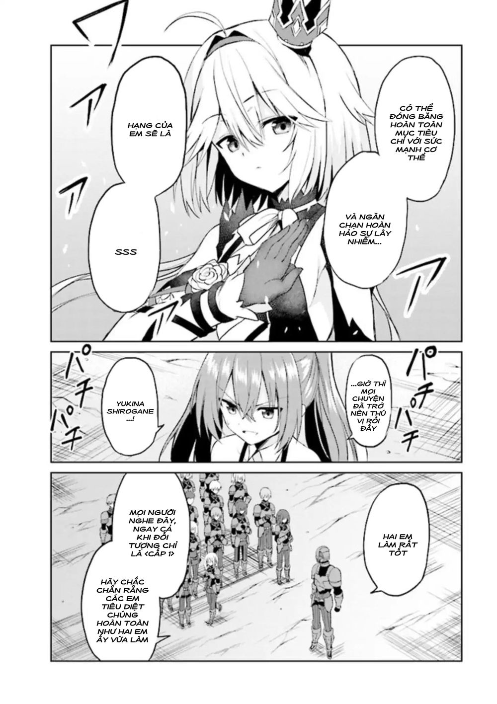 Risou No Musume Nara Sekai Saikyou Demo Kawaigatte Kuremasuka Chapter 5.1 - 13