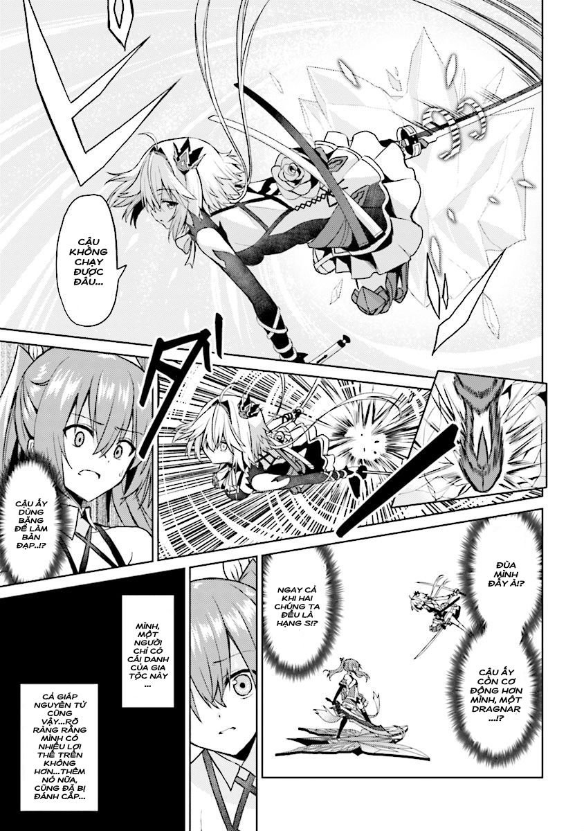 Risou No Musume Nara Sekai Saikyou Demo Kawaigatte Kuremasuka Chapter 6.1 - 17