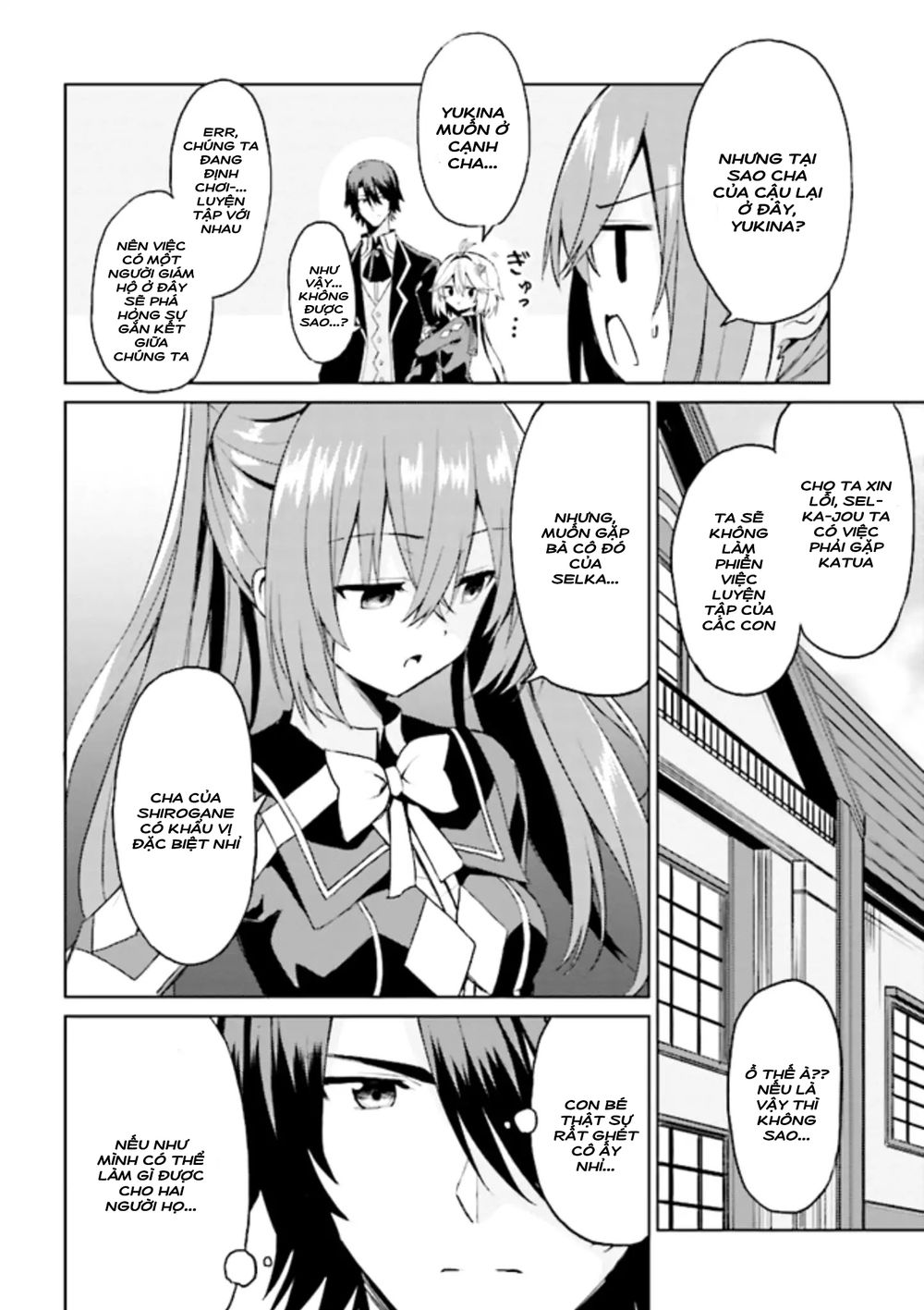 Risou No Musume Nara Sekai Saikyou Demo Kawaigatte Kuremasuka Chapter 6.1 - 4