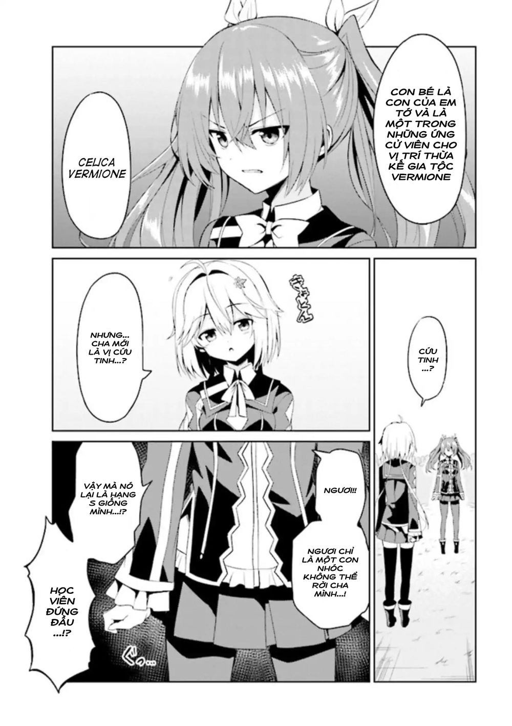 Risou No Musume Nara Sekai Saikyou Demo Kawaigatte Kuremasuka Chapter 3.1 - 15