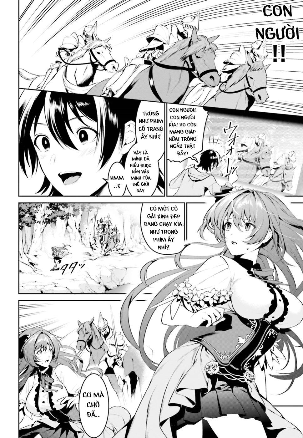 Tenkuu No Shiro O Moratta No De Isekai De Tanoshiku Asobitai Chapter 1 - 21