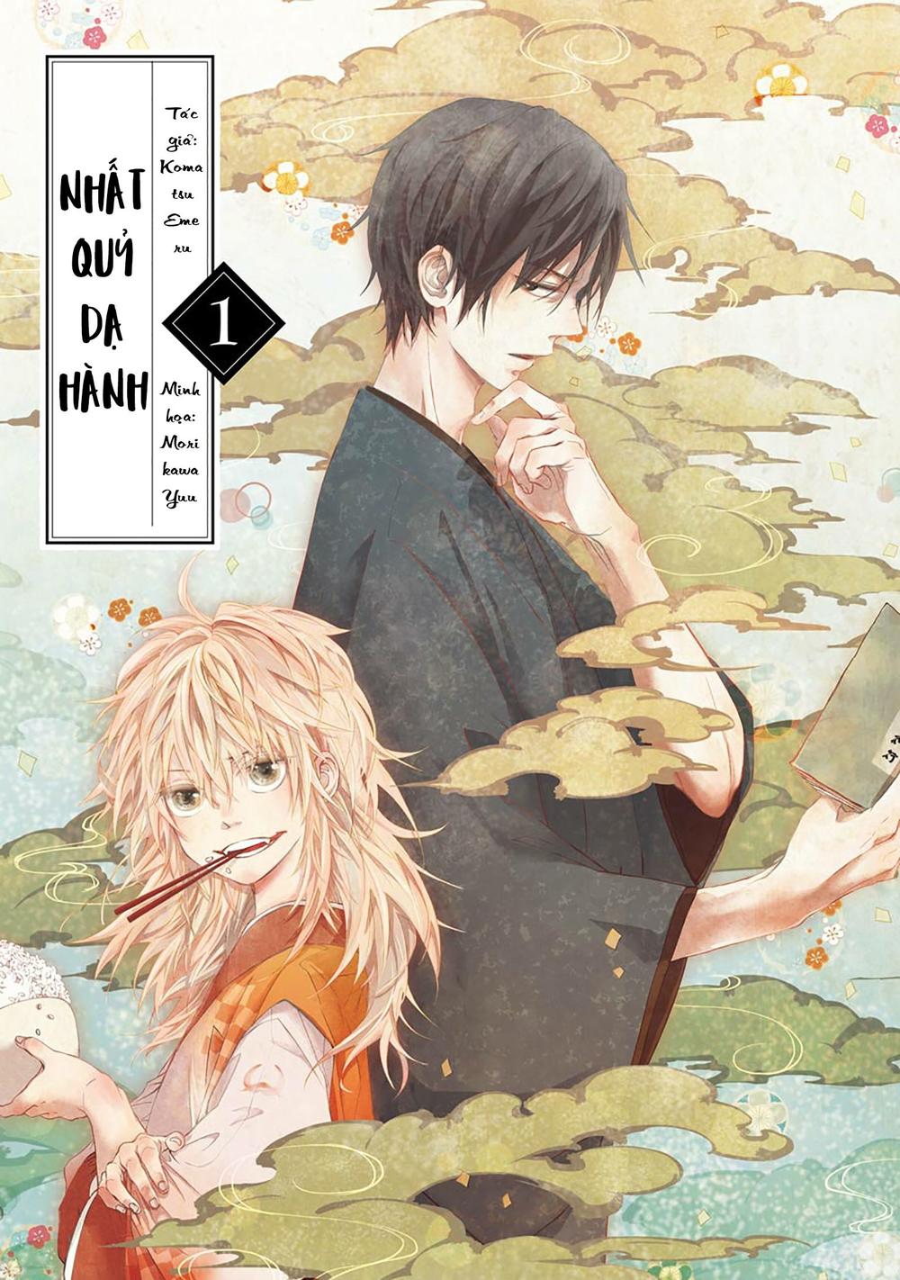 Ikki Yakou - Nhất Quỷ Dạ Hành Chapter 1 - 2