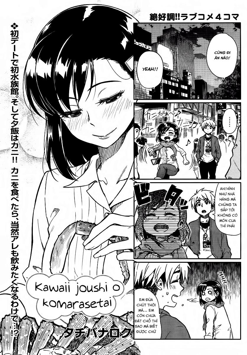 Kawaii Joushi O Komasareta Chapter 7 - 2