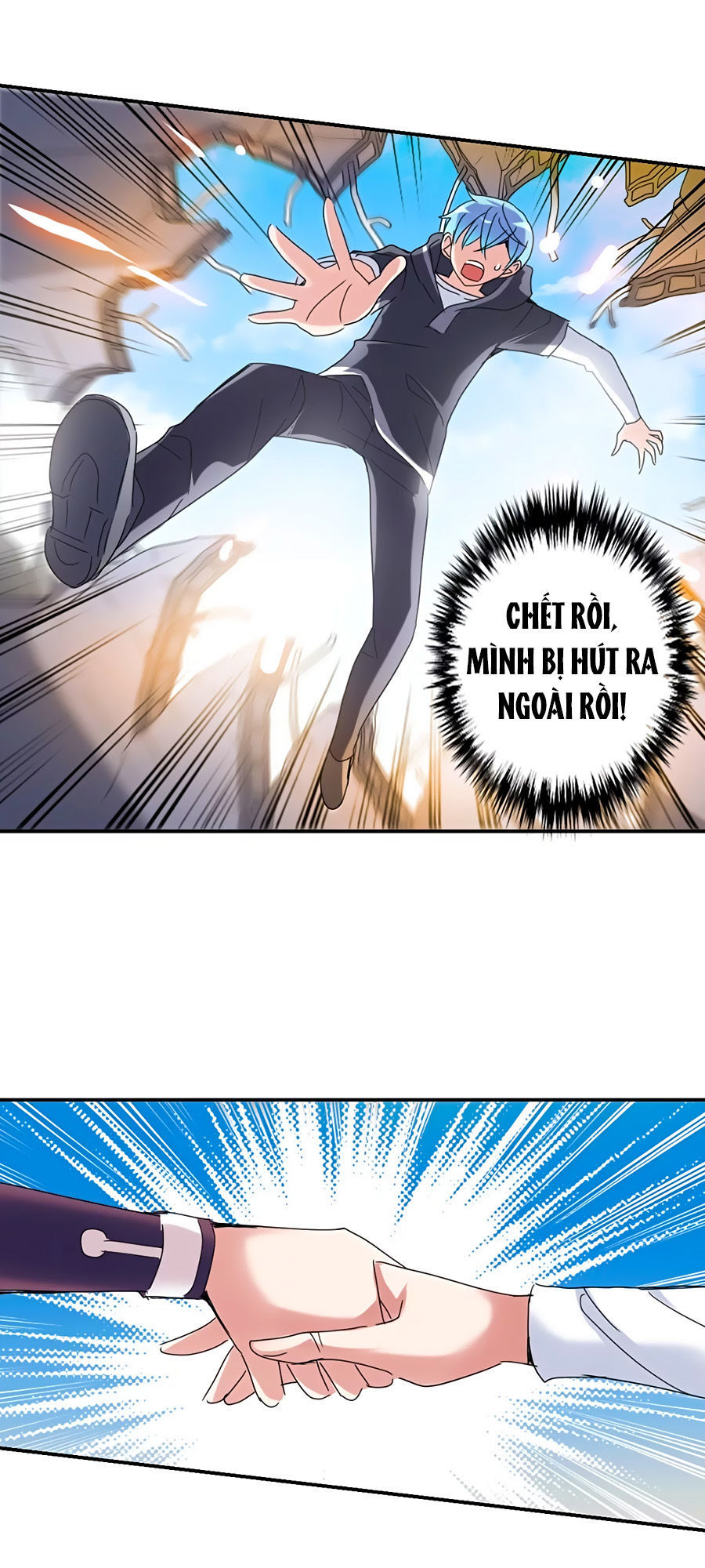 Im Miệng Cho Ta! Chapter 23 - 17