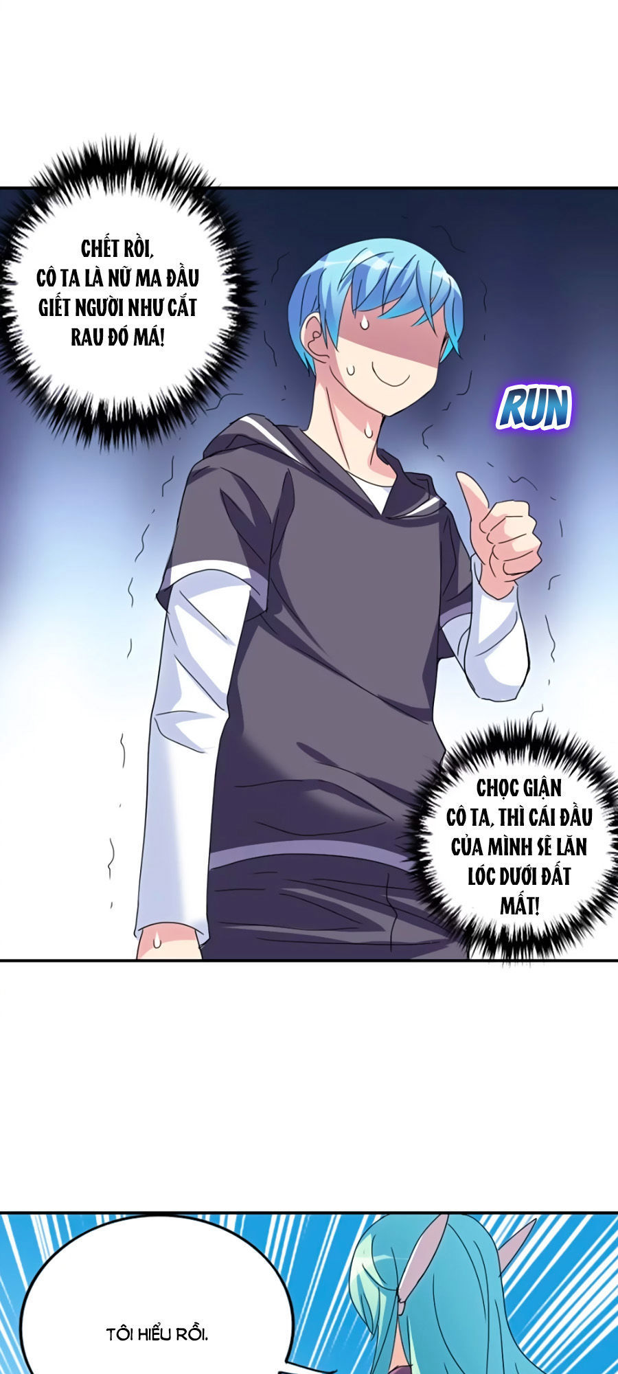 Im Miệng Cho Ta! Chapter 27 - 13