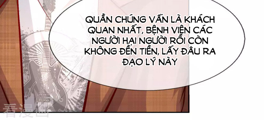 Y Sủng Thành Hôn Chapter 11 - 11