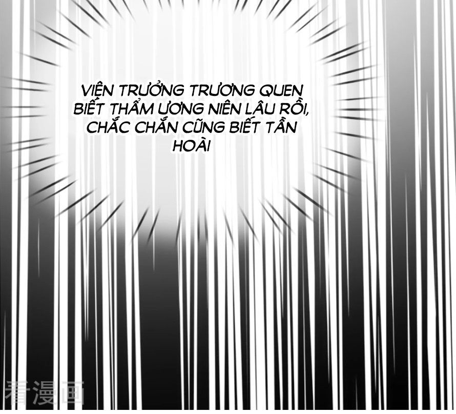 Y Sủng Thành Hôn Chapter 25 - 15