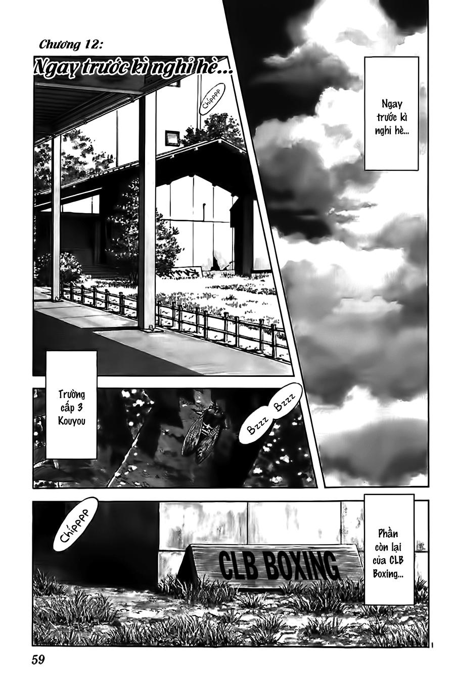 Katsu Chapter 12 - 3